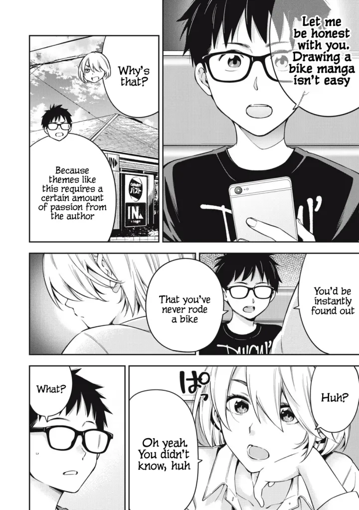 Chapter 75