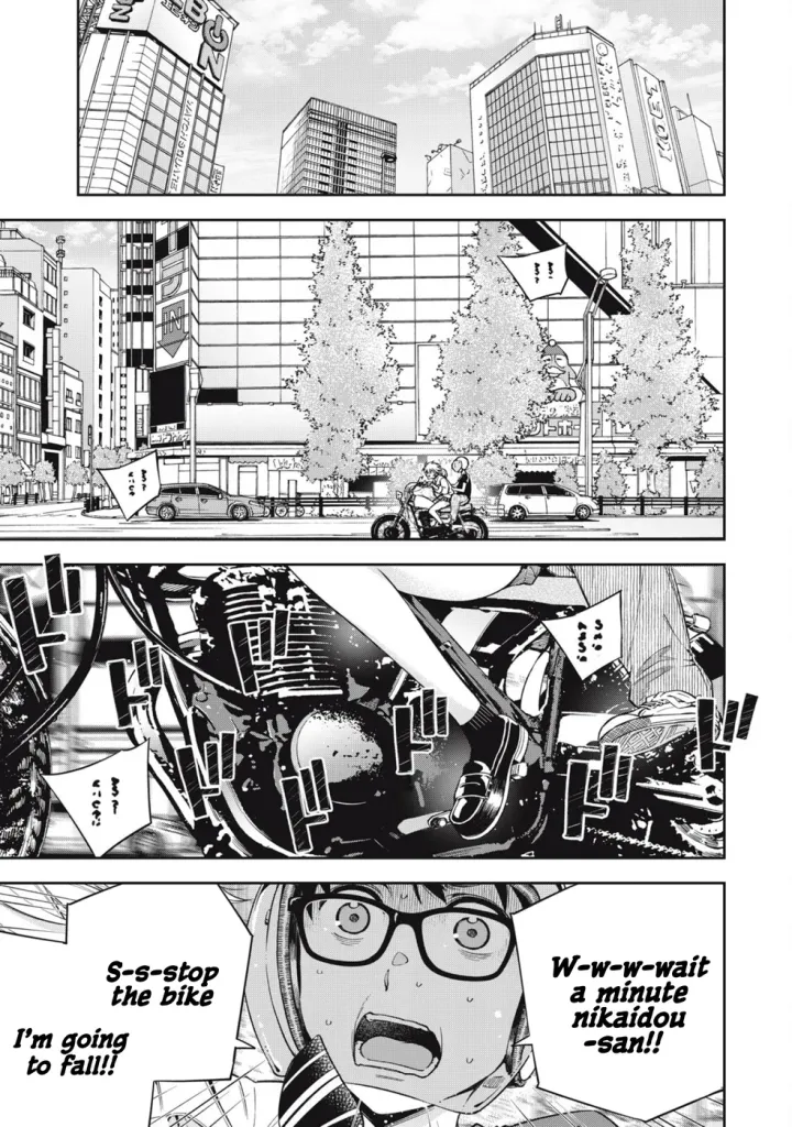 Chapter 75