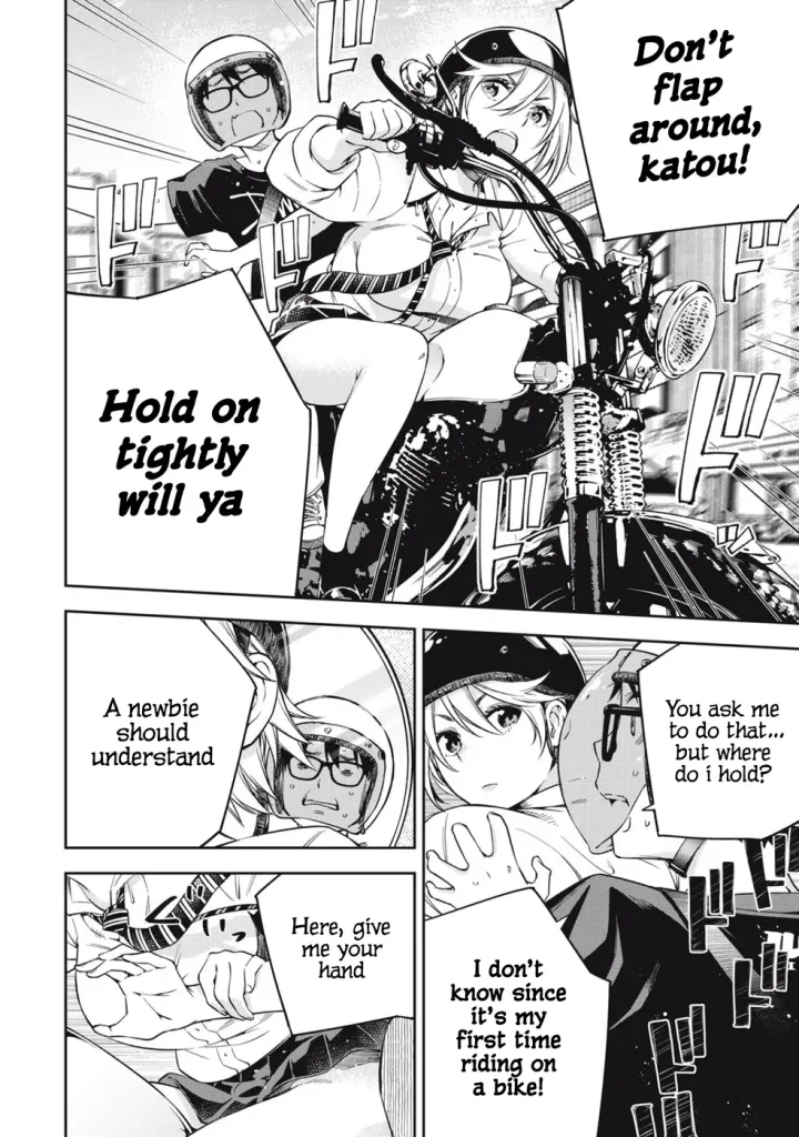 Chapter 75