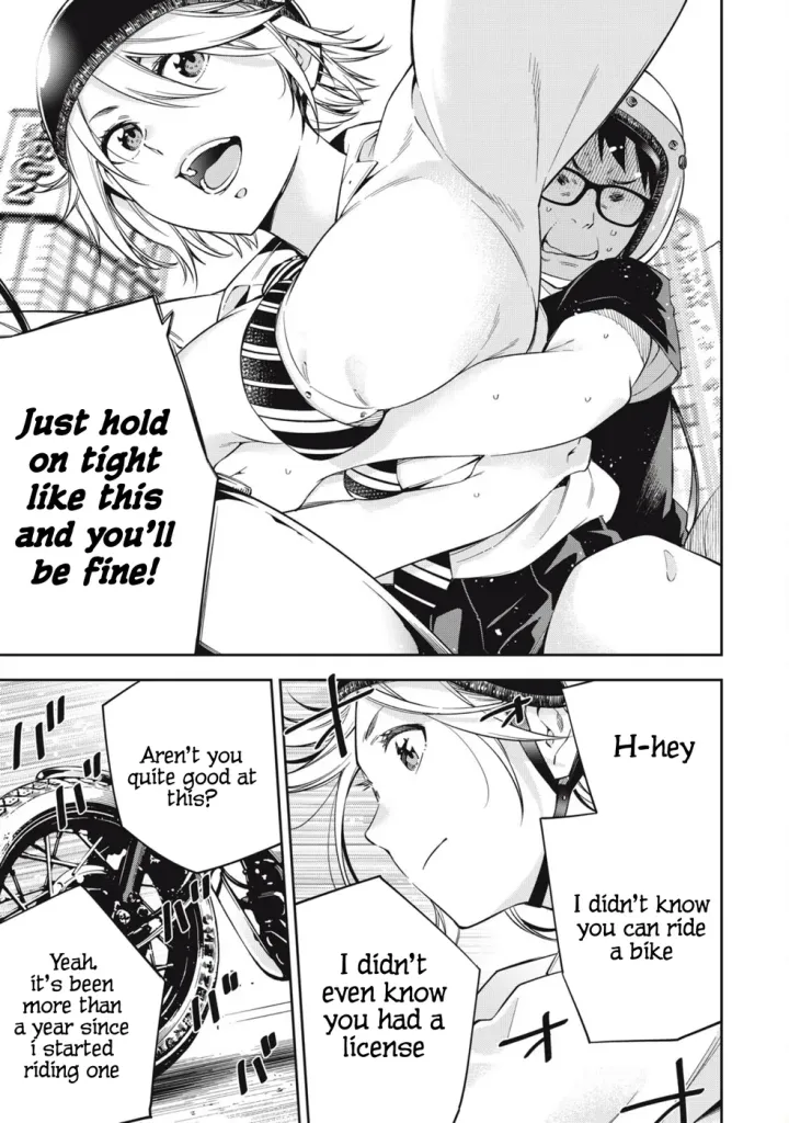 Chapter 75