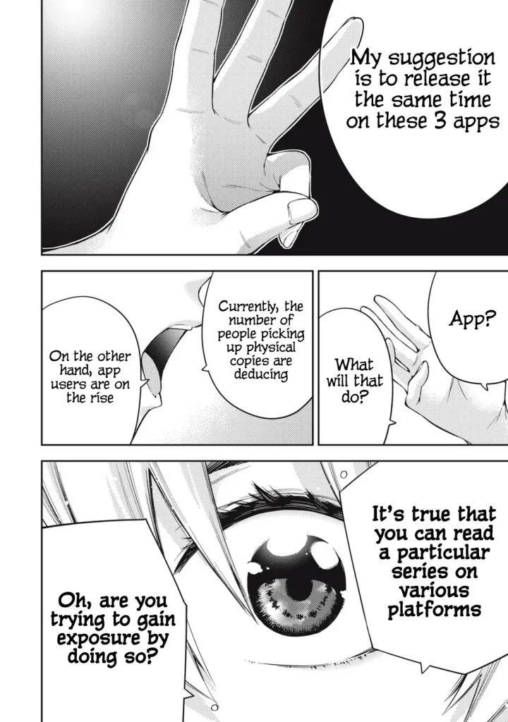 Chapter 76