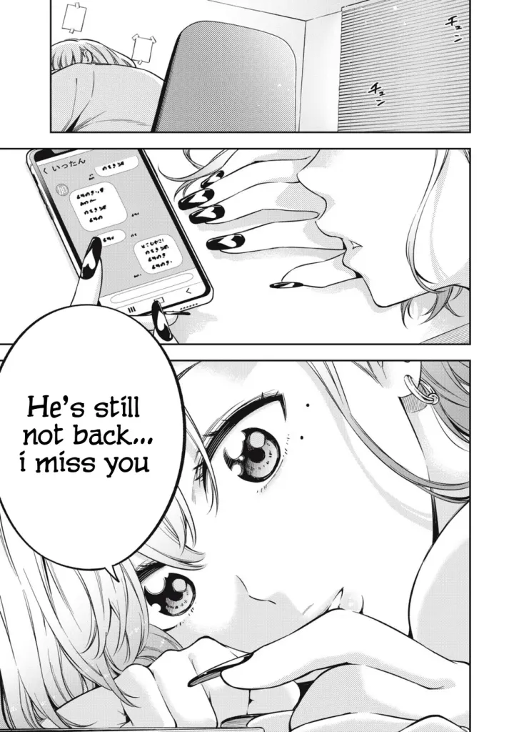 Chapter 76