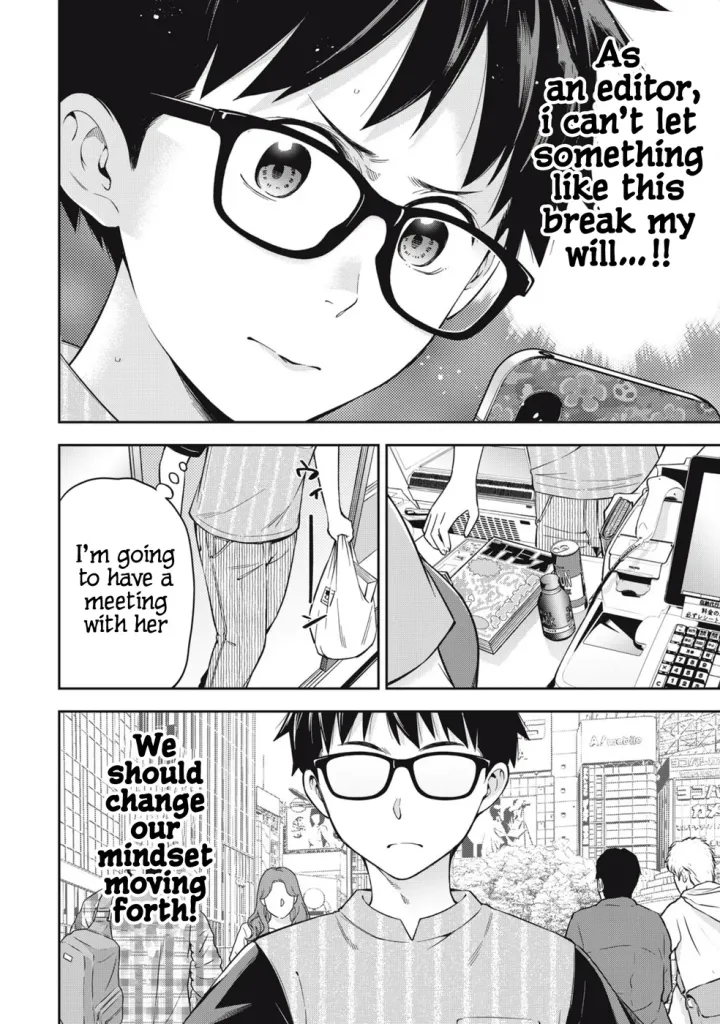 Chapter 76