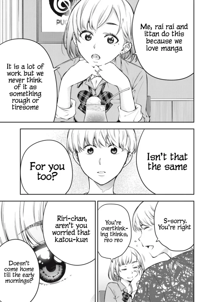 Chapter 77