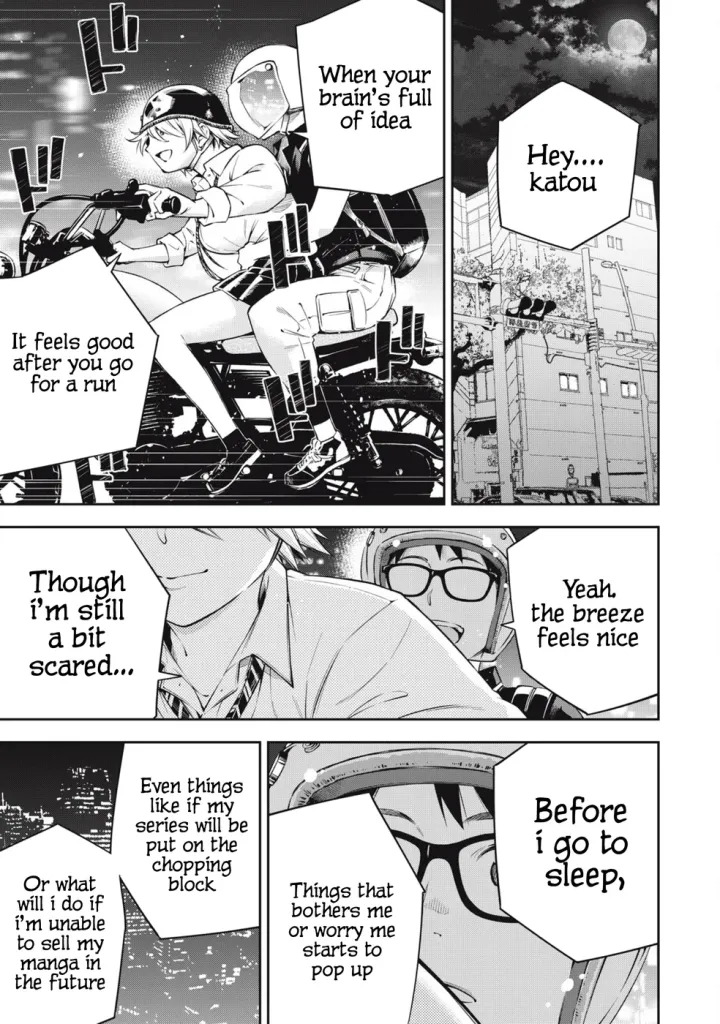 Chapter 77