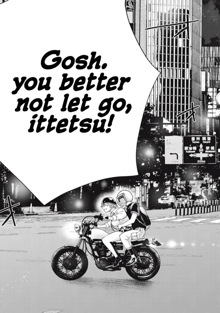 Chapter 77