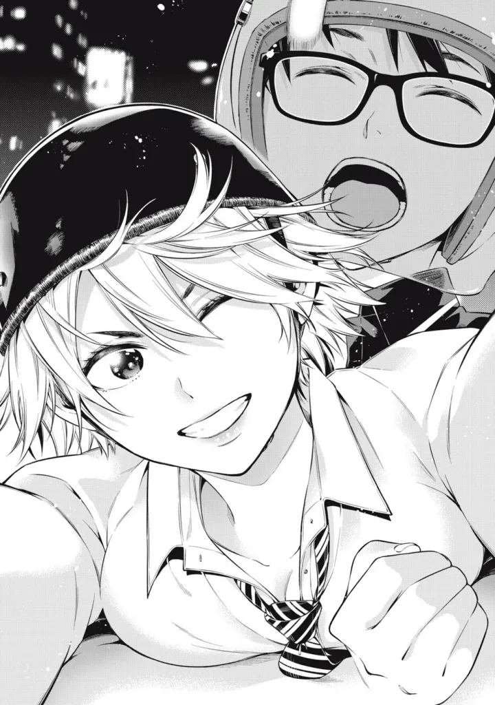 Chapter 77