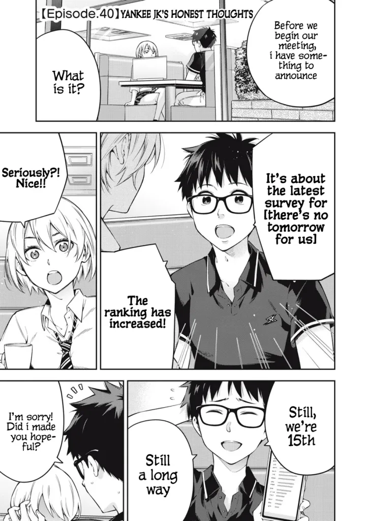 Chapter 77