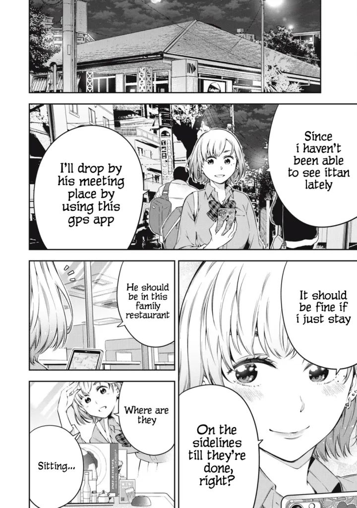 Chapter 77
