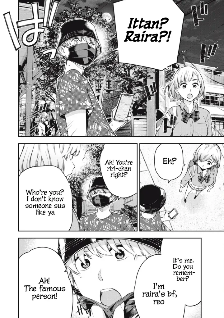 Chapter 77