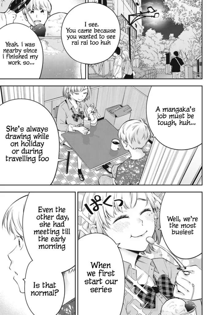 Chapter 77
