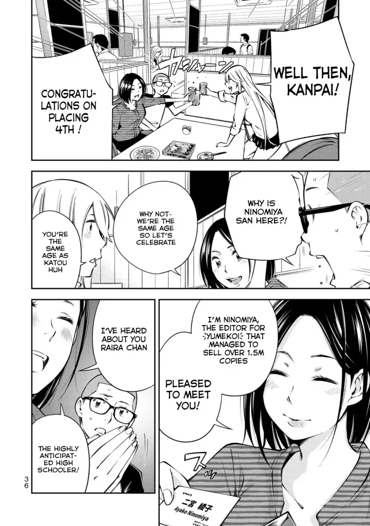 Chapter 8