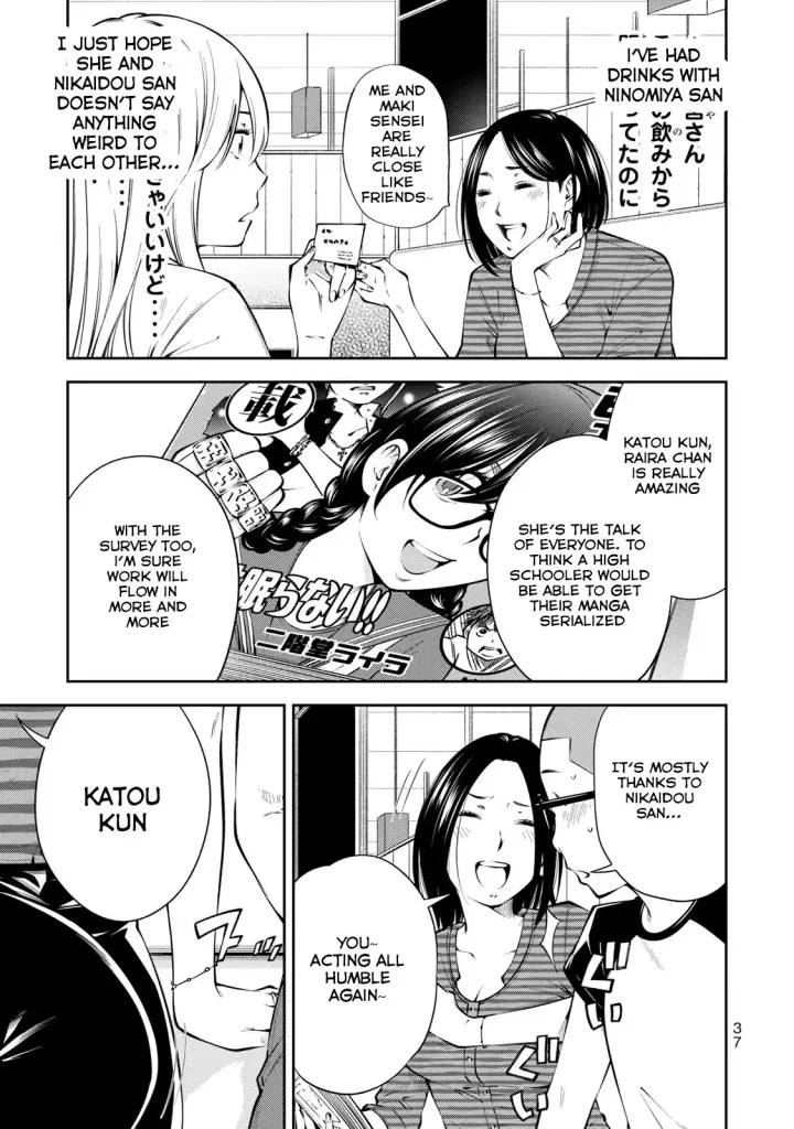 Chapter 8