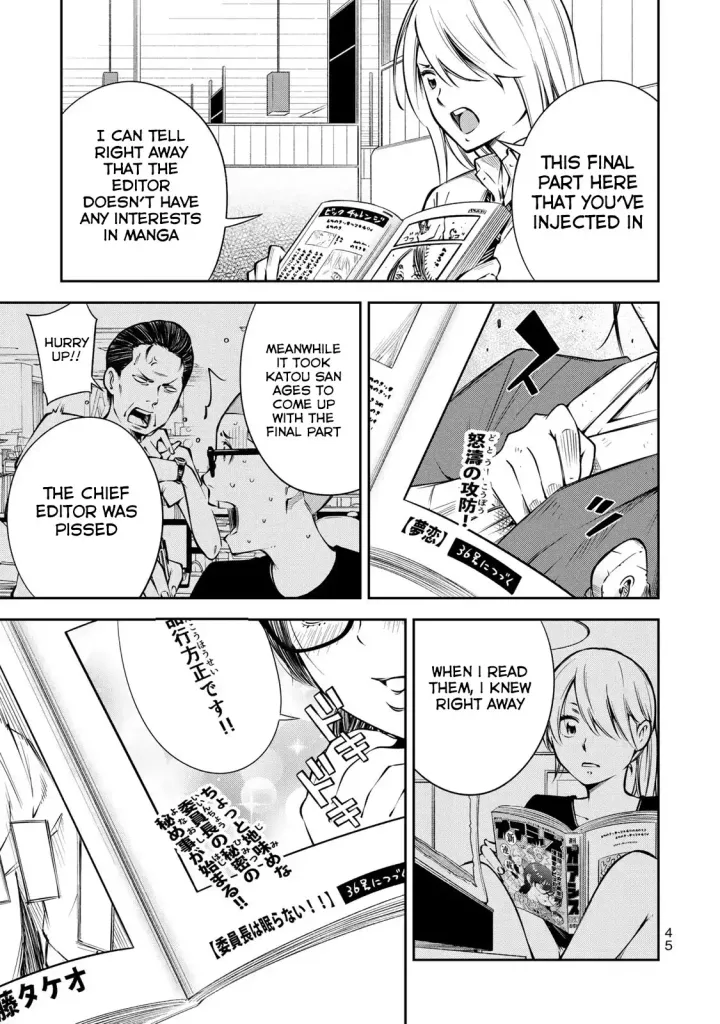 Chapter 8