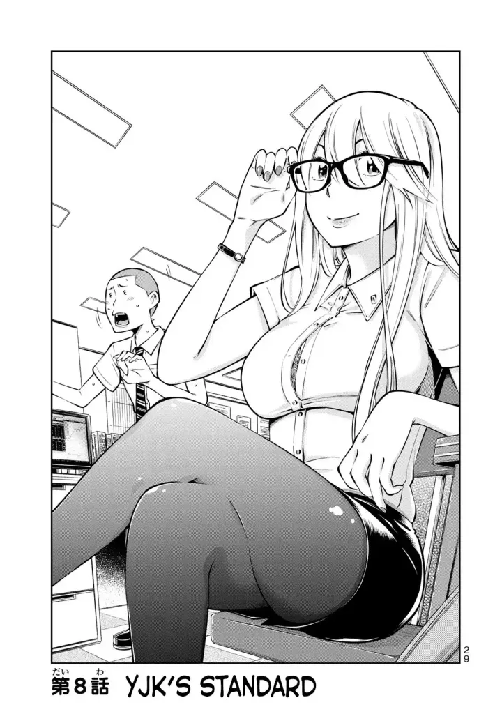 Chapter 8