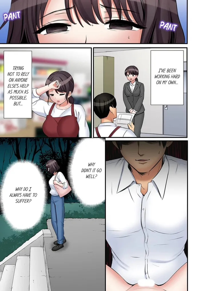 Chapter 141