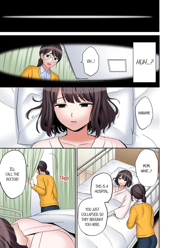 Chapter 147