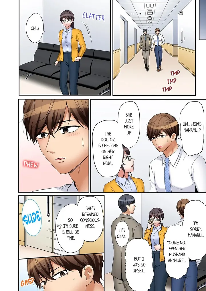 Chapter 147