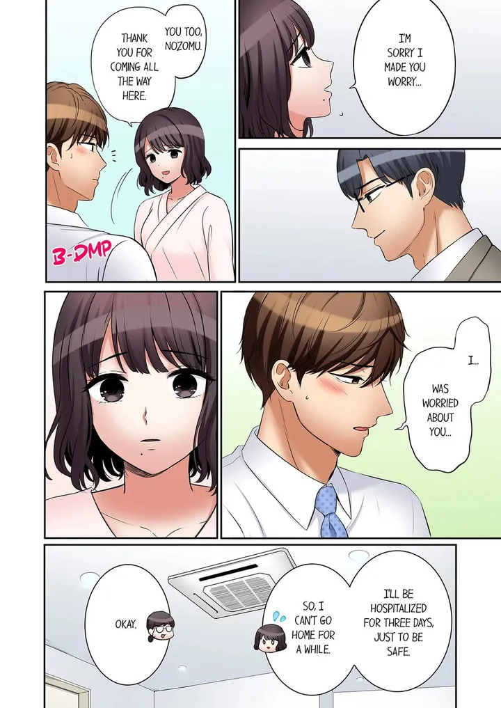 Chapter 147