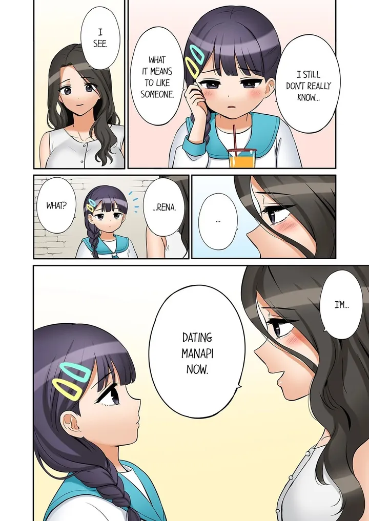 Chapter 151