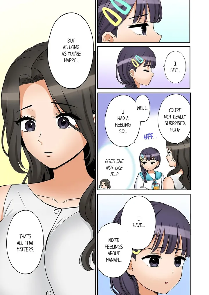Chapter 151
