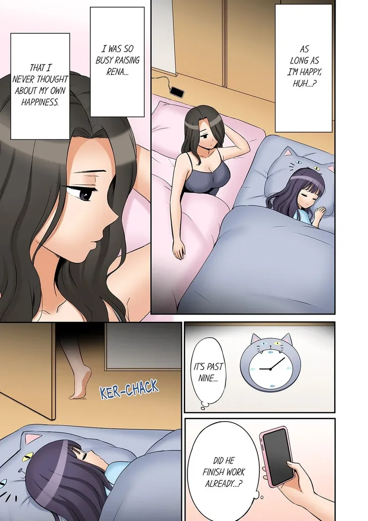 Chapter 151