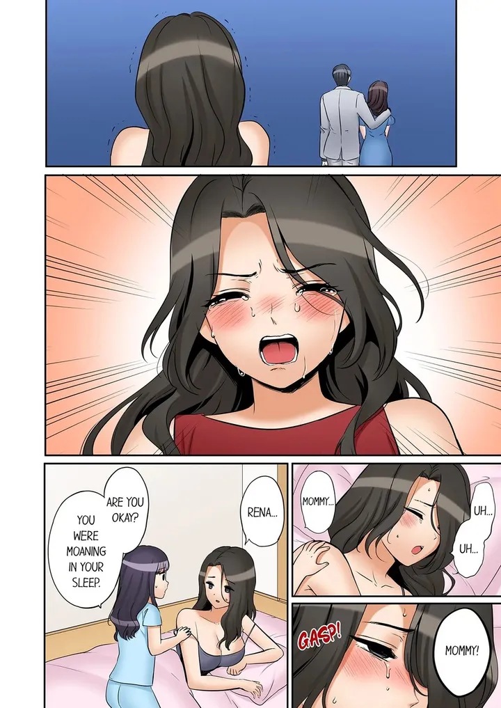 Chapter 151