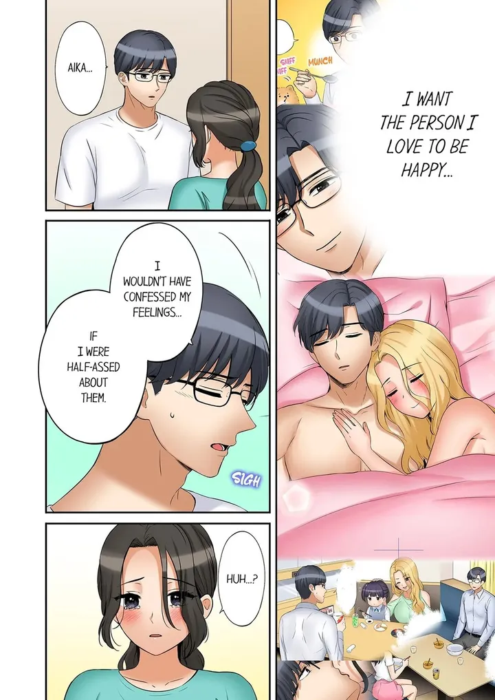 Chapter 152
