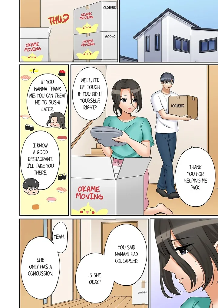 Chapter 152