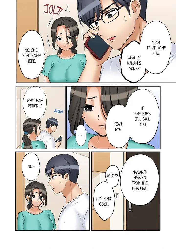 Chapter 152