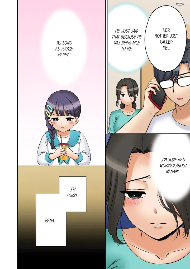 Chapter 152